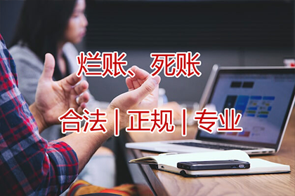 他人借款未归还，如何应对？